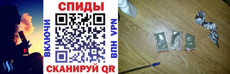 Бутират вода  Купить где  Барабинск 
