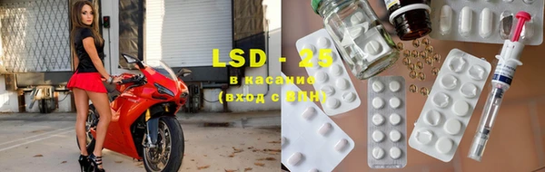 не бодяженный Краснотурьинск