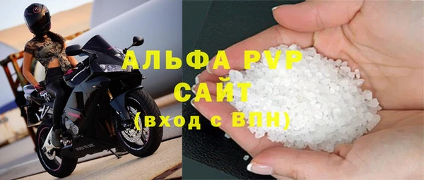 не бодяженный Краснотурьинск