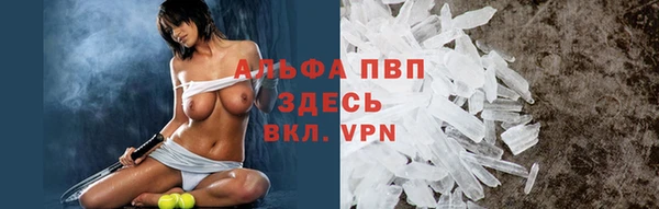 не бодяженный Краснотурьинск