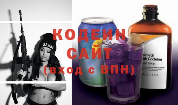 не бодяженный Краснотурьинск