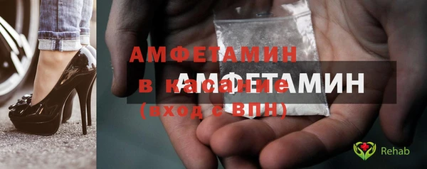 не бодяженный Краснотурьинск