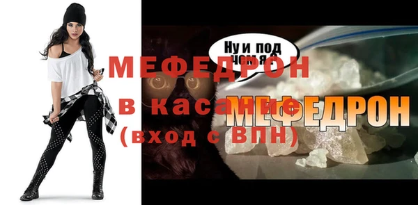 ПСИЛОЦИБИНОВЫЕ ГРИБЫ Краснослободск