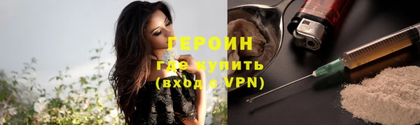 не бодяженный Краснотурьинск