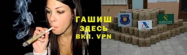 не бодяженный Краснотурьинск