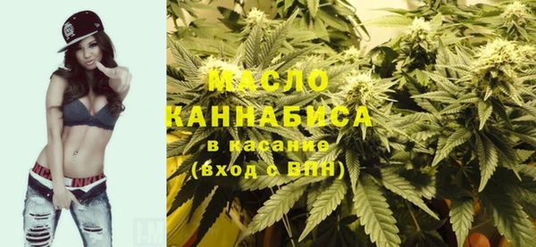 не бодяженный Краснотурьинск