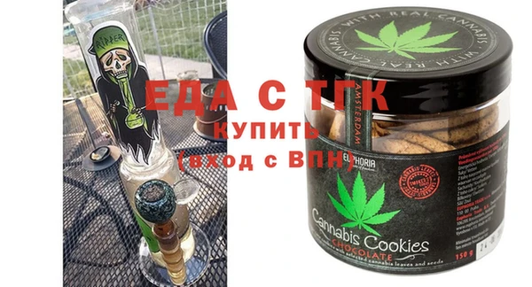 не бодяженный Краснотурьинск