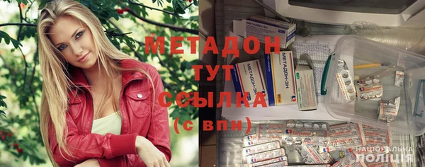 а пвп мука Красноперекопск
