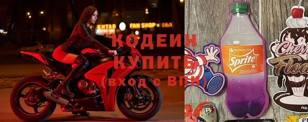 не бодяженный Краснотурьинск