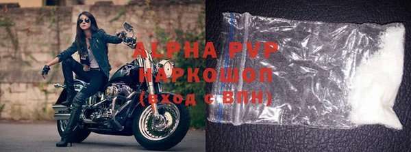 не бодяженный Краснотурьинск