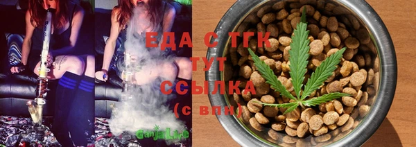 ПСИЛОЦИБИНОВЫЕ ГРИБЫ Краснослободск