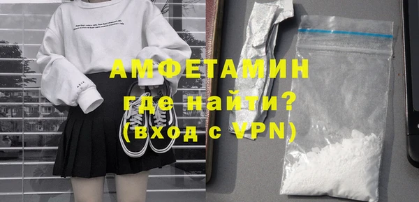 ПСИЛОЦИБИНОВЫЕ ГРИБЫ Краснослободск