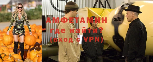 не бодяженный Краснотурьинск