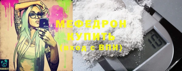 не бодяженный Краснотурьинск