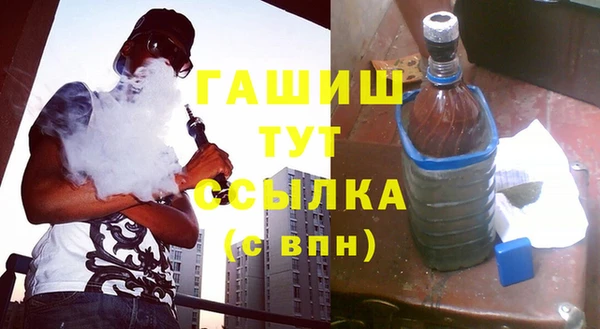не бодяженный Краснотурьинск
