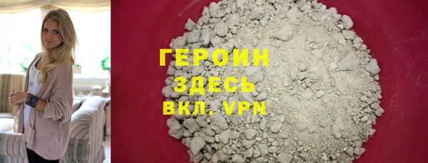 а пвп мука Красноперекопск