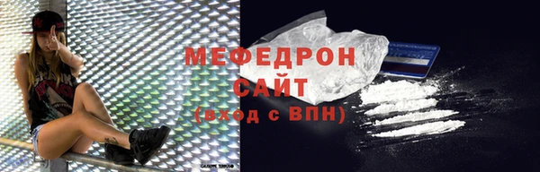 не бодяженный Краснотурьинск