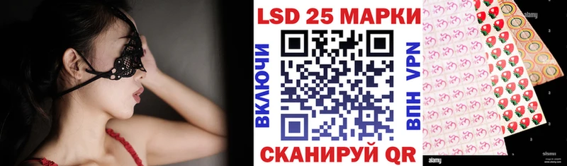 Марки N-bome 1,8мг  Купить где  Барабинск 